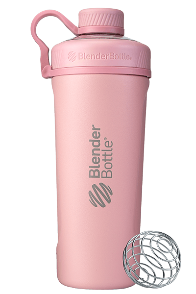 radian-insulated-stainless-steel-p9 radian-insulated-stainless-steel-radian-rose-pink-589725.png